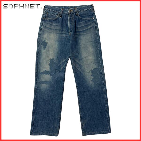 SOPHNET ソフ ダメージ リペア ウォッシュ 加工 ストレート デニム パンツ ジーンズ Gパン インディゴ S