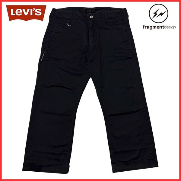 Levi's Fenom fragment リーバイス フェノム フラグメント ロゴ 刺繍 クロップド パンツ チノパン 黒 32