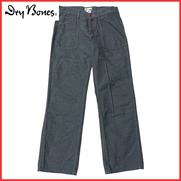 Dry Bones ドライボーンズ シンチバック ワイド ワーク パンツ スラックス グレー 32