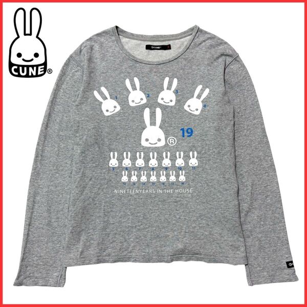CUNE キューン 19周年 うさぎ ウサギ 兎 ロゴ プリント ワッペン 長袖 カットソー ロンT Tシャツ グレー 3