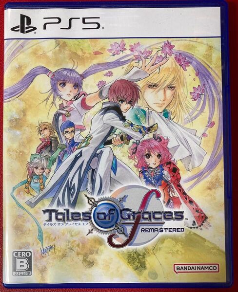 中古・早期購入特典付き【PS5】 テイルズ オブ グレイセス エフ リマスター