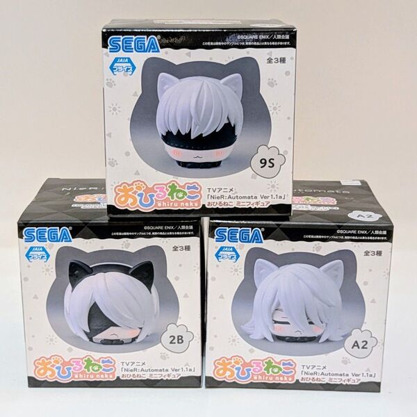 NieR Automata 2B 9S A2 おひるねこ ミニフィギュア