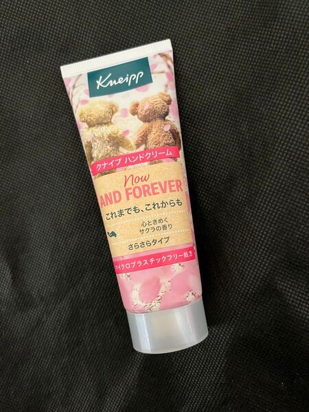 未使用未開封 サクラ【75ml】クナイプ ハンドクリーム さくらの香り ハンドクリーム