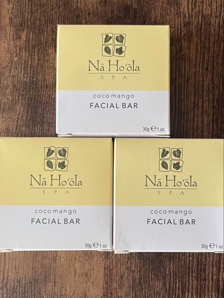 未使用 NaHOola SPA ソープ フェイシャルバー ココマンゴーの香り 30g 3個セット