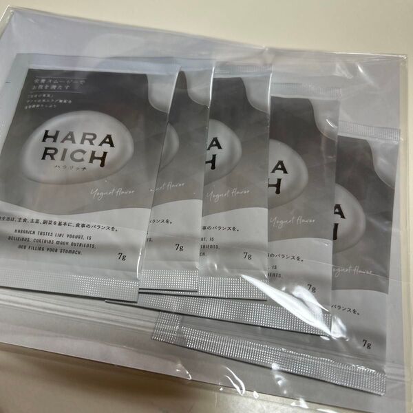 なにわサプリ HARA RICH ハラリッチ
