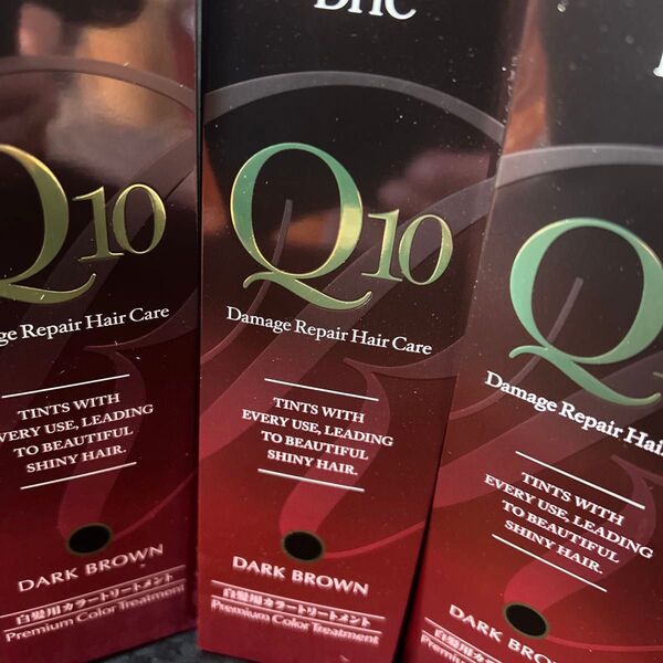 DHC Q10 プレミアム カラートリートメント 235g ×3本 ダークブラウン 即日発送! プレミアムカラートリートメント