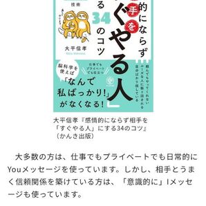 本