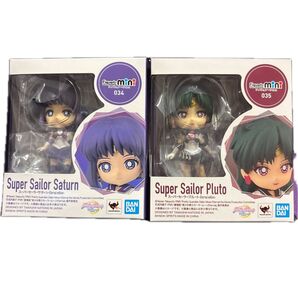 25th 美少女戦士セーラームーン フィギュアーツミニ サターン プルート