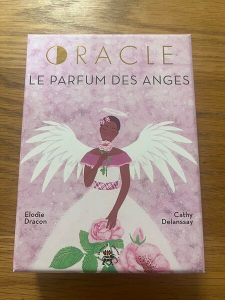 レア ORACLE LE PARFUM DES ANGES フランス語版
