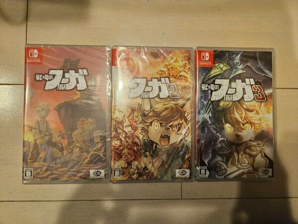 戦場のフーガ 1 2 3 Switch