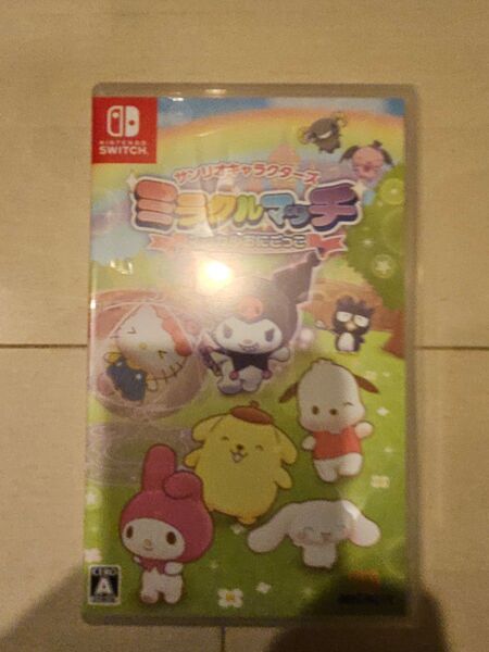 サンリオキャラクターズ ミラクルマッチ マジカルおにごっこ Switch