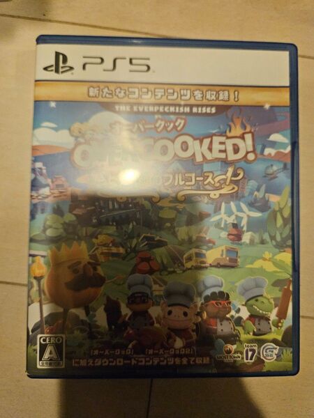 PS5 オーバークック 王国のフルコース