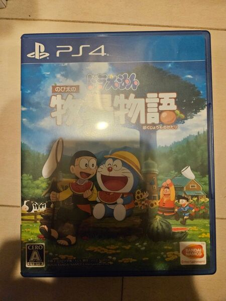 PS4 ドラえもん のび太の牧場物語