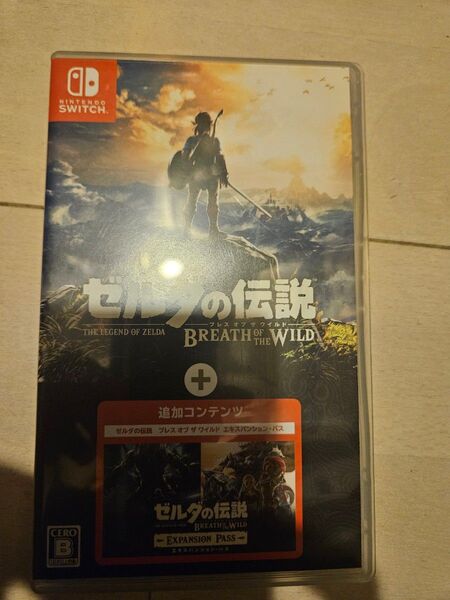 ゼルダの伝説 ブレスオブザワイルド エキスパンションパス Switch