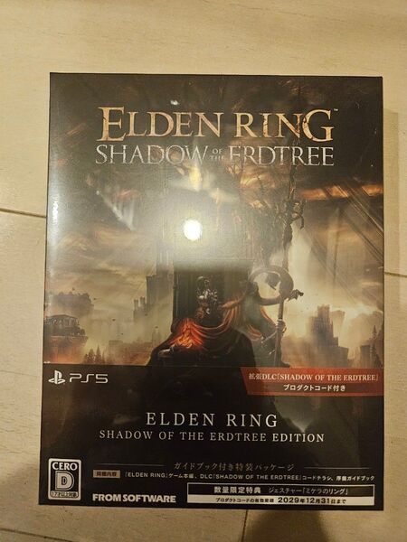 PS5 ELDEN RING SHADOW OF THE ERDTREE EDITION