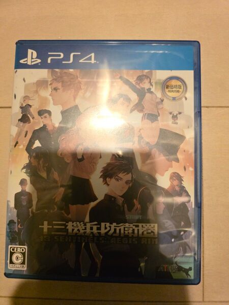 PS4 十三機兵防衛圏