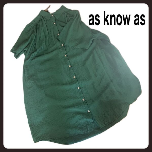 ★as know as ワンピース グリーン ロングシャツ シャツワンピ チュニック ゆるダボ アズノウアズ 両サイドポケット有り