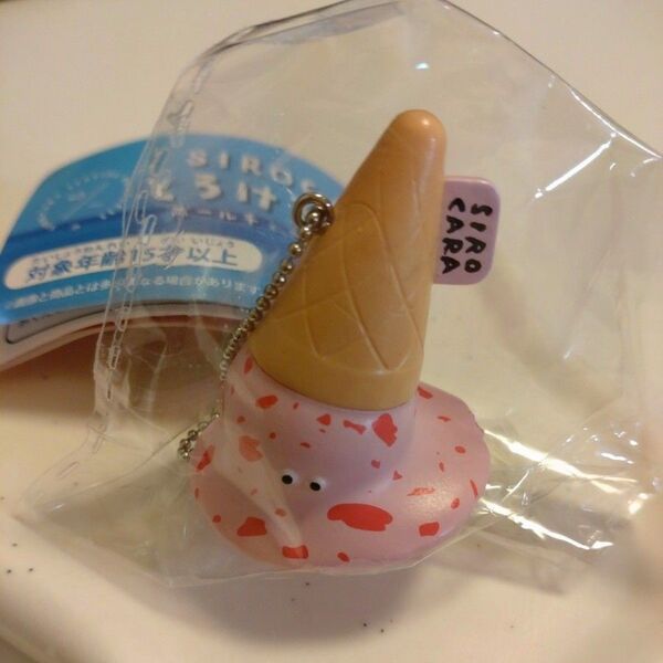 SIROCARA とろけるアイス ボールチェーンマスコット ストロベリー