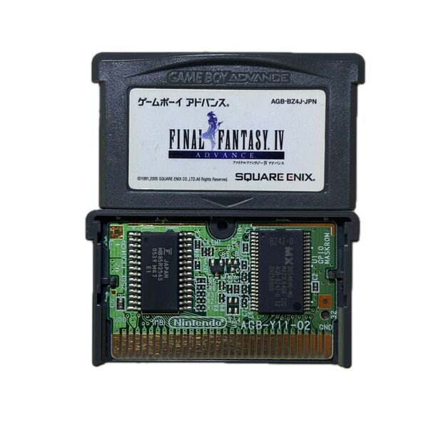 GBA ファイナルファンタジーⅣ ゲームボーイアドバンス ソフト