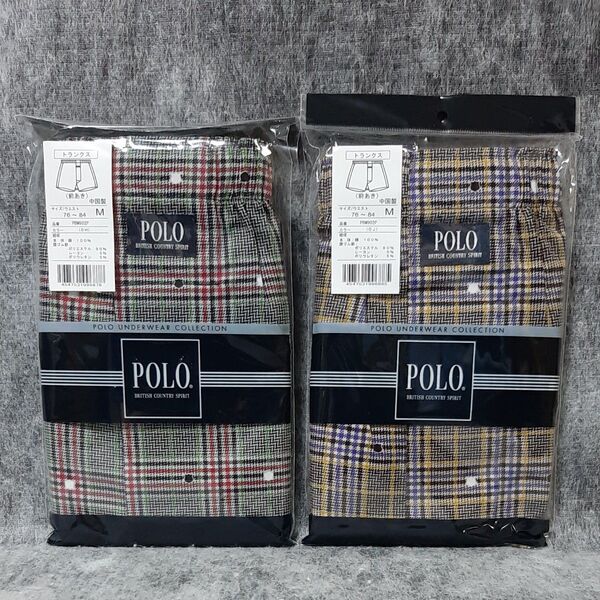 POLO トランクス M 2枚 グンゼ