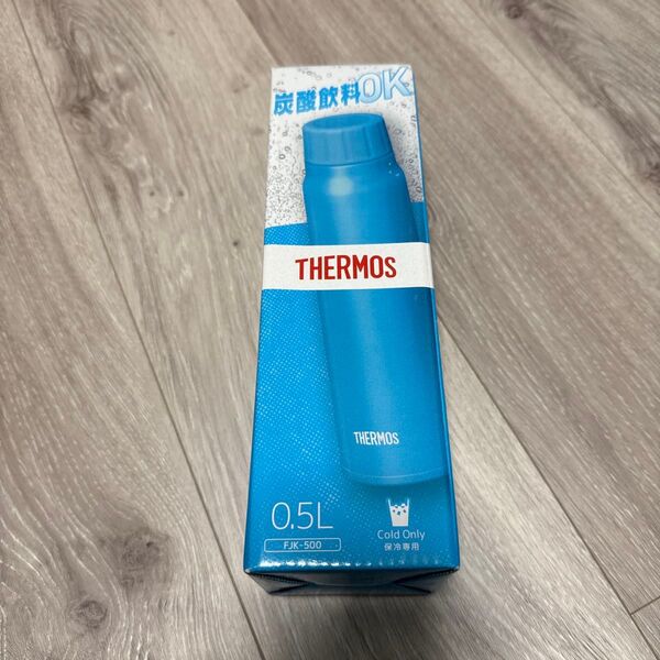 THERMOS 真空断熱ケータイタンブラー FJK-500 0.5L ブルー 新品