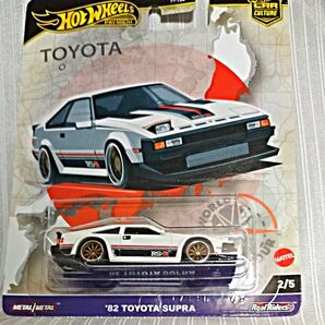 ホットウィール プレミアム カーカルチャー '82 トヨタ スープラ ミニカー