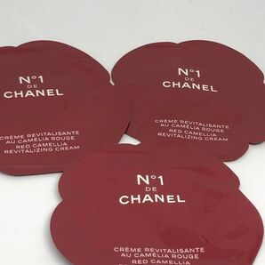 1点 CHANEL№1ドゥシャネルクリーム サンプル