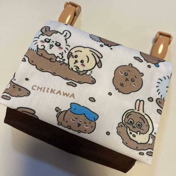 女の子 移動ポケット ハンドメイド 泥んこ(クリップ付き)