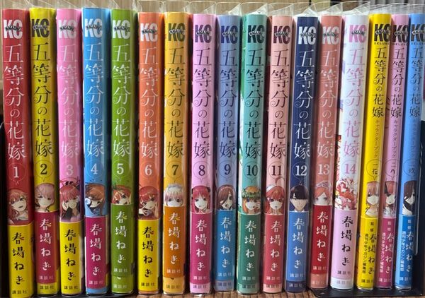 五等分の花嫁 漫画 1〜14巻+キャラクターブック【一花・二乃・三玖】 春場ねぎ