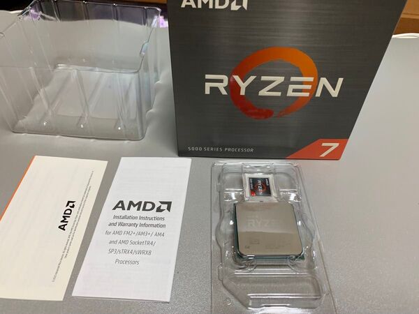 AMD Ryzen 7 5800X BOX