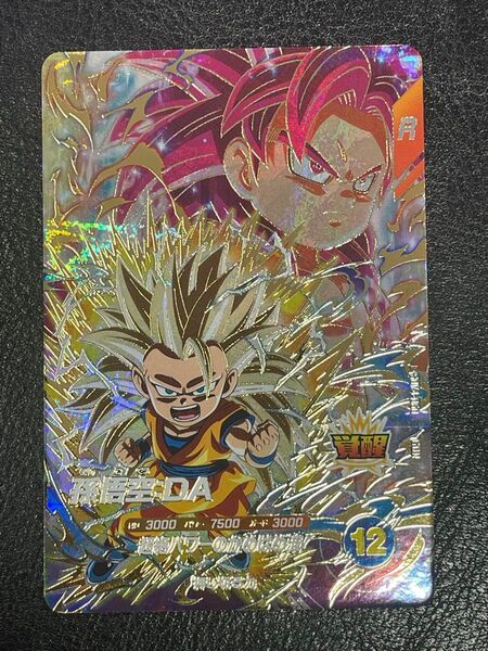 SDV4-060◆孫悟空:DA◆GDR◆ドラゴンボールスーパーダイバーズ