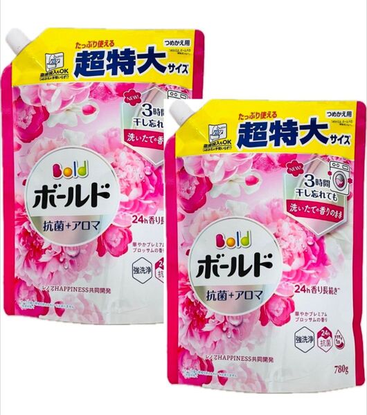 《2個セット》ボールド 詰め替え 液体 華やかプレミアムブロッサムの香り 超特大 780g ×2個 部屋干し P&G