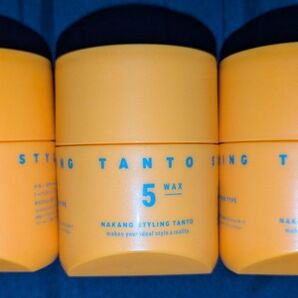 《3個セット》NAKANO【束感くっきり万能タイプ】スタイリング タント ワックス 5 メンズ ハネ 動きツヤ キープ 90g×3