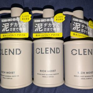 《3個セット》クレンド リッチモイスト リペアショット ミネラル ヘアオイル 100ml×3