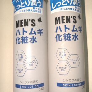 《2本セット》イヴ パエンナ メンズ ハトムギ化粧水 シトラスの香り 500ml×2
