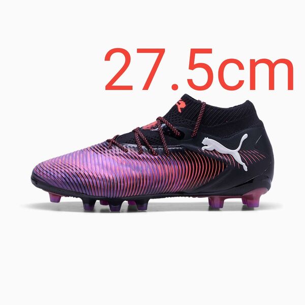 PUMA プーマ フューチャー 8 アルティメット AG サッカー スパイク 27.5cm