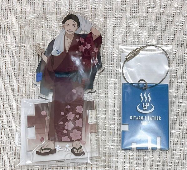 鬼太郎誕生 ゲゲゲの謎 ゲゲゲの温泉 ロッカーキー風アクリルキーホルダー ハンズ