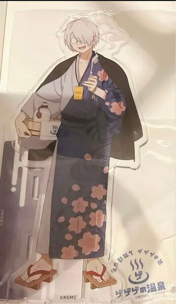 鬼太郎誕生 ゲゲゲの謎 鬼太郎の父 アクスタ BIGアクリルスタンド