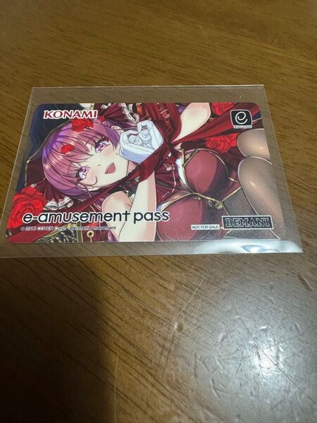 e-amusement pass 宝鐘マリン