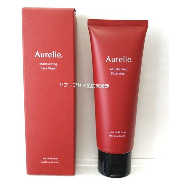 オレリー モイストフェイスウォッシュ 洗顔料 Aurelie 洗顔料 MEGUMI プロデュース