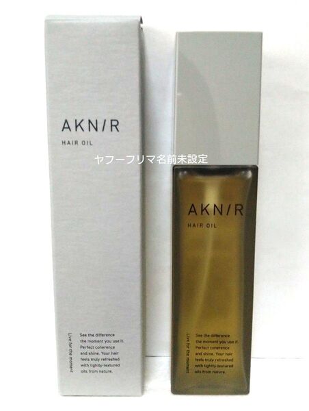 AKNIR アクニー プレミアムモイストヘアオイル 梨花プロデュース ヘアケア