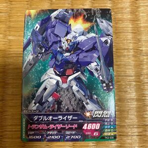 ガンダムトライエイジ、ダブルオーライザー。
