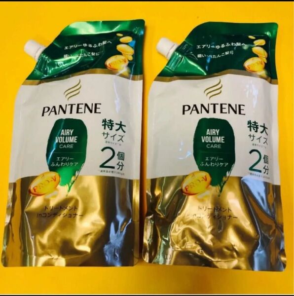 【トリートメントinコンディショナー2袋】パンテーンエアリーふんわりケア P&G 詰替用 特大サイズ600g PANTENE