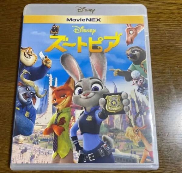 ブルーレイ。フォロ割200円引きします。相談で200円引き商品説明にお得情報? ズートピア ディズニー MovieNEX 映画