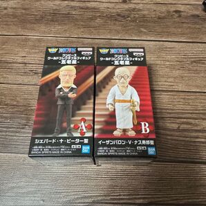 ワンピース ワールドコレクタブルフィギュア 五老星