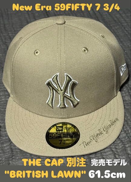 New Era 59FIFTY ニューヨークヤンキース 【THE CAP別注カラ-】ベージュ 7 3/4 (61.5cm)