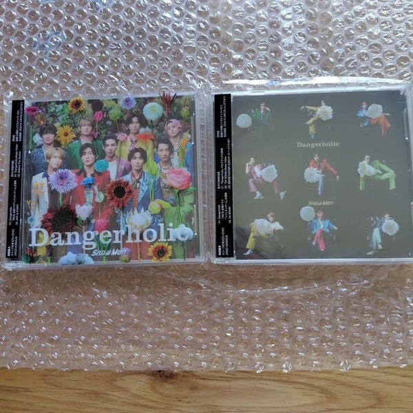 Dangerholic 初回盤A、 B CDのみ