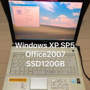 Windows XP SP5改 2GB SSD120GB Office2007 Vaio