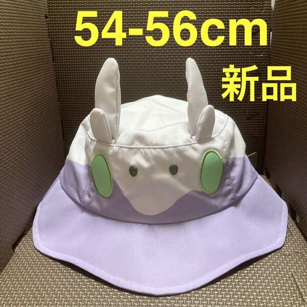 【新品】バケットハット ヌメラ(54-56cm) ポケモンセンター限定 ヌメラハット ツバ付き帽子 キャップ キャラクターアパレル