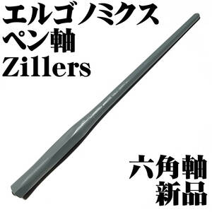 #Ziller*sz.la-s L gono Miku s pen axis Ergonomic Nib pen holder pen holder new goods # same day shipping receipt possible sending 120 jpy -